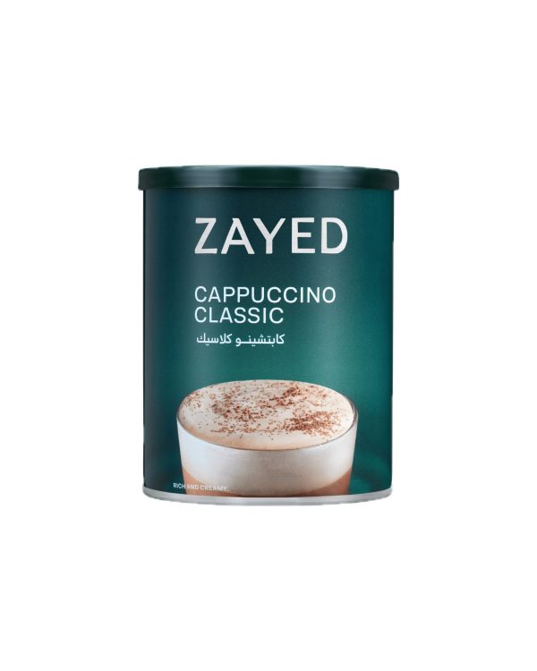 Cappuccino Classic