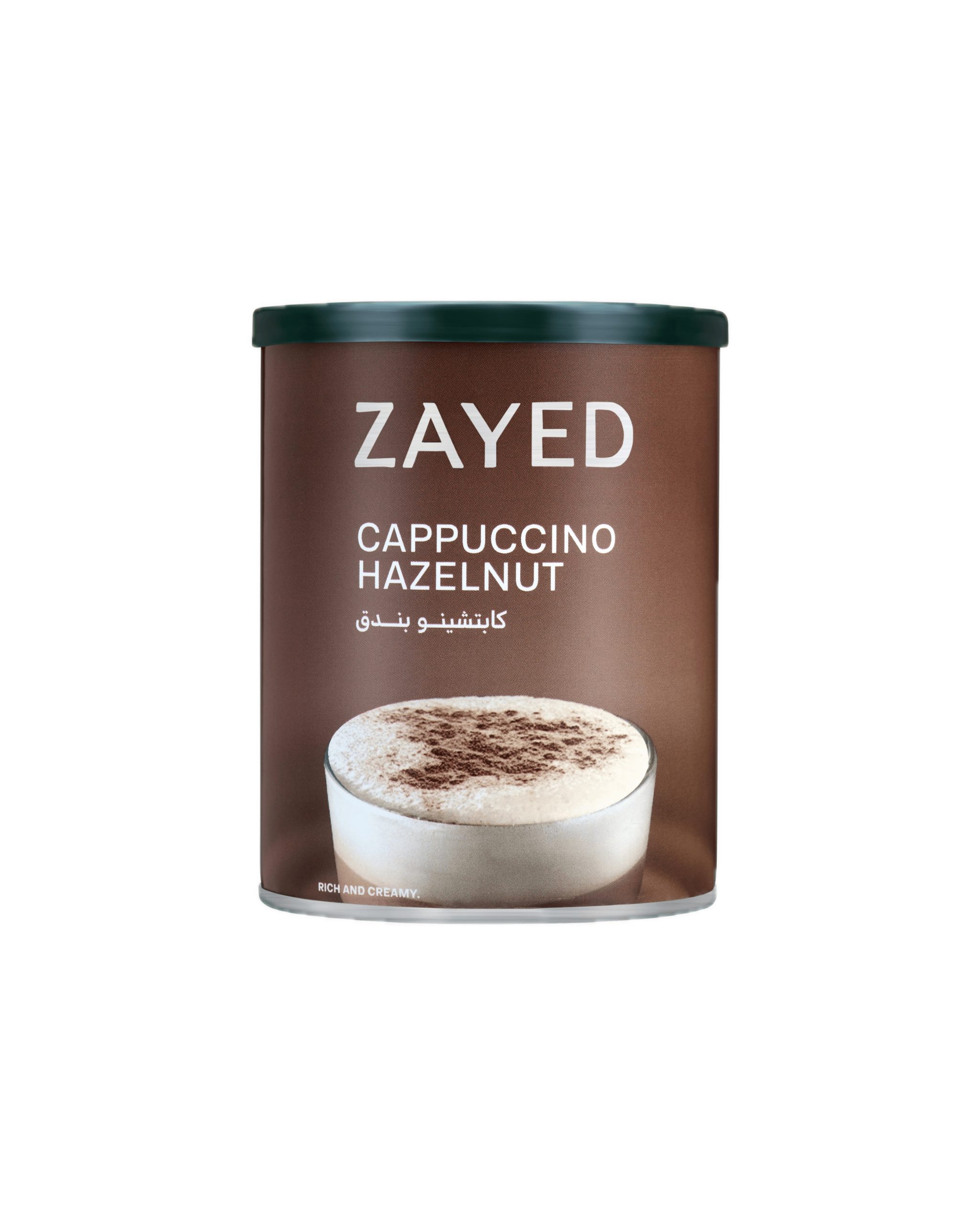 Cappuccino Hazelnut - Zayed Coffee