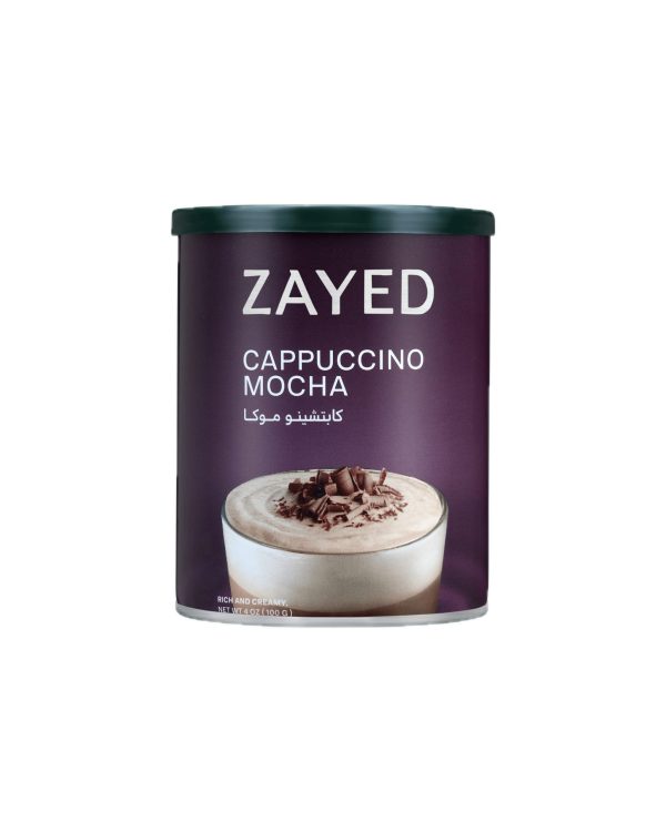 كابتشينو موكا