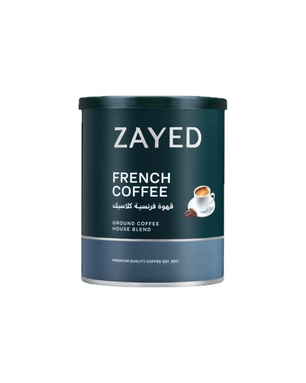 French Coffee Classic Tin Can