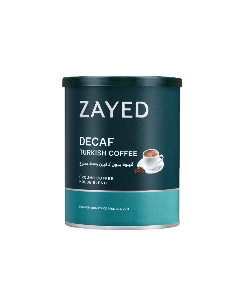Turkish Coffee Dark With Cardamom - Zayed Coffee