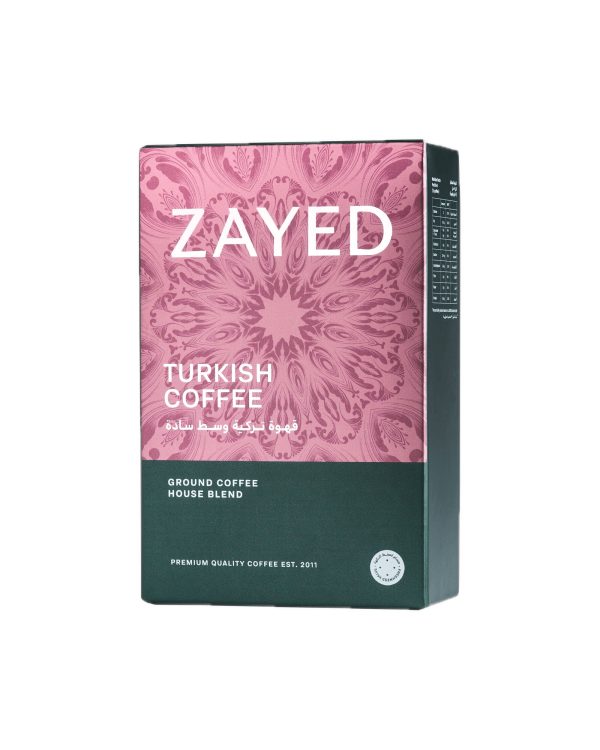 Turkish Coffee Medium Plain